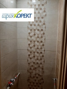    3- | Imot.bg    7