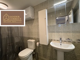 ���� ��� ���� 3-����� | Imot.bg � ����� ������ 17
