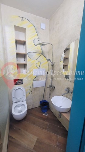 ���� ��� ���� ���� | Imot.bg � ����� ������ 7