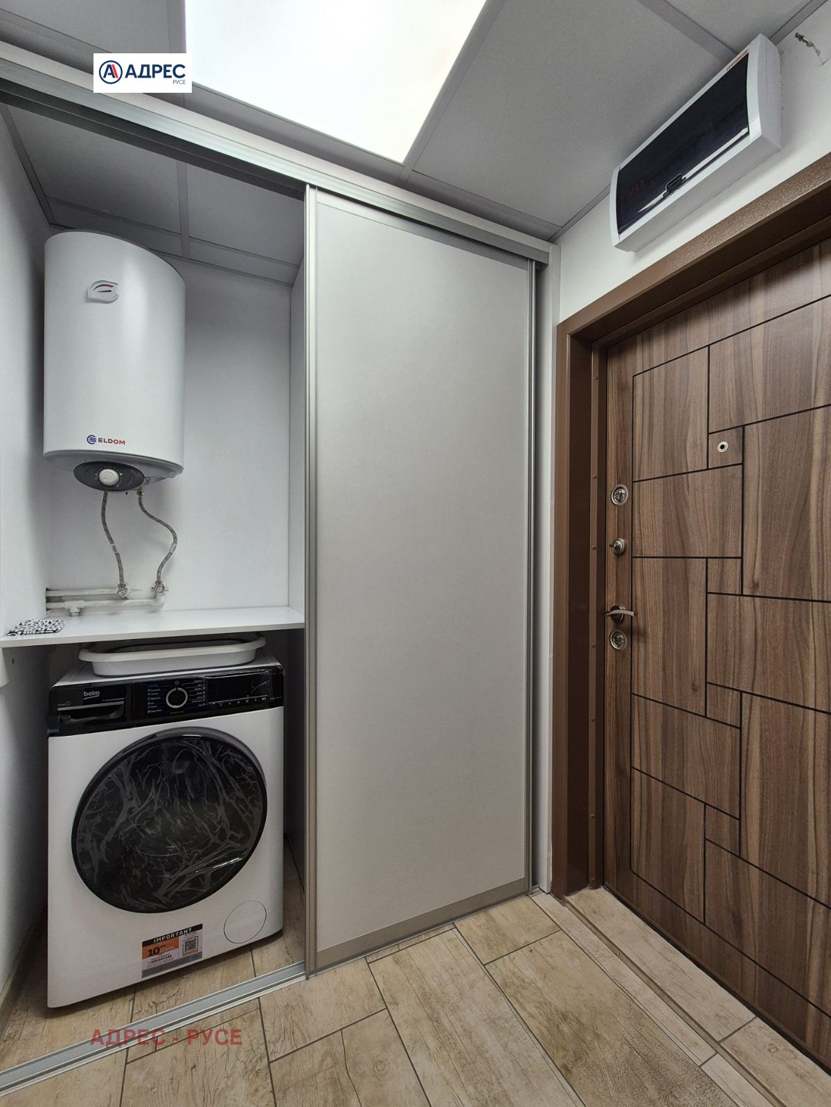 Дава под наем 1-СТАЕН, гр. Русе, Здравец Изток, снимка 5 - Апартаменти - 54206834