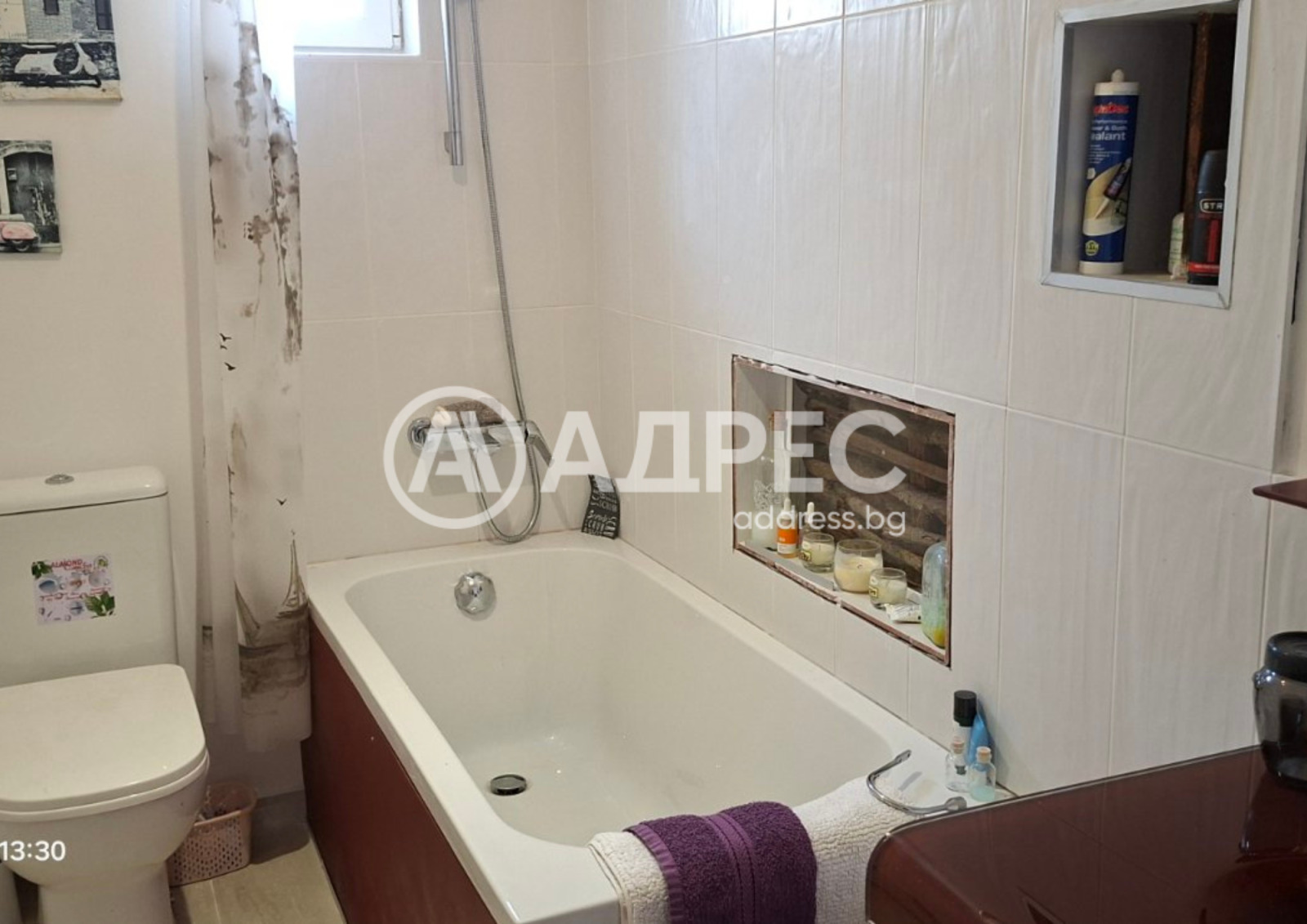 Дава под наем КЪЩА, гр. Карлово, област Пловдив, снимка 5 - Къщи - 56008110