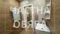 Под наем 2-СТАЕН, град София, Център • 780 € • 53011528 7