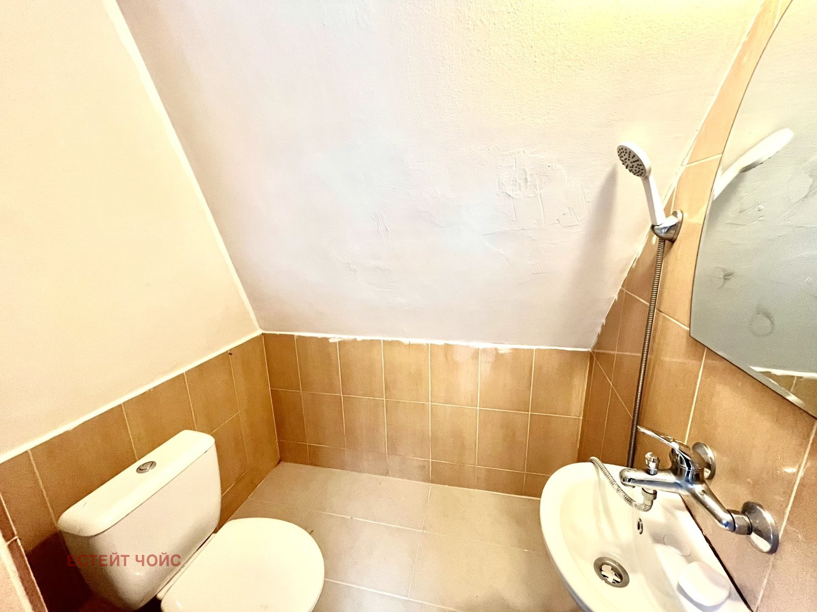 ���� ��� ���� 1-����� | Imot.bg � ����������� 5