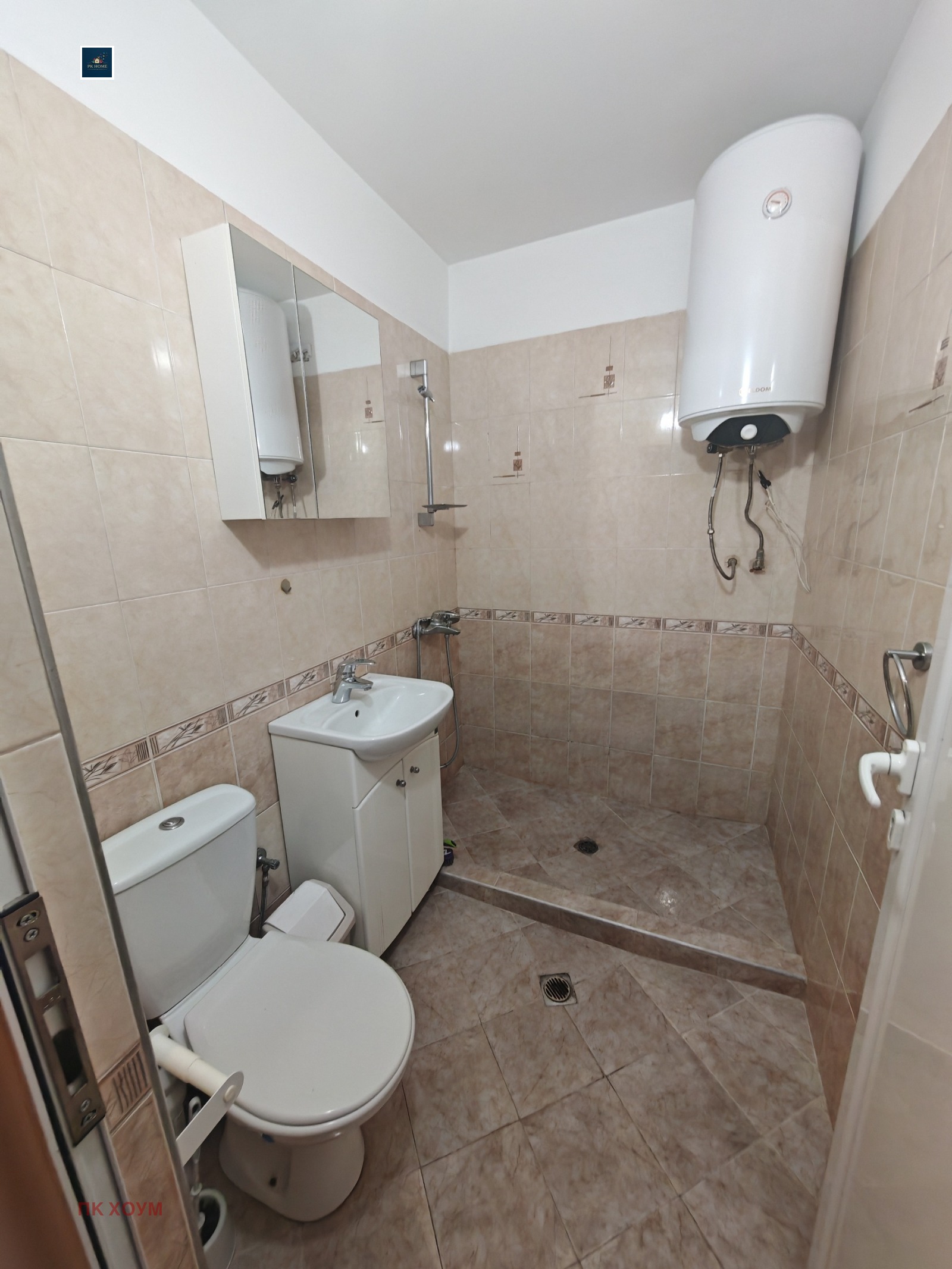 ���� ��� ���� 2-����� | Imot.bg � ����������� 5