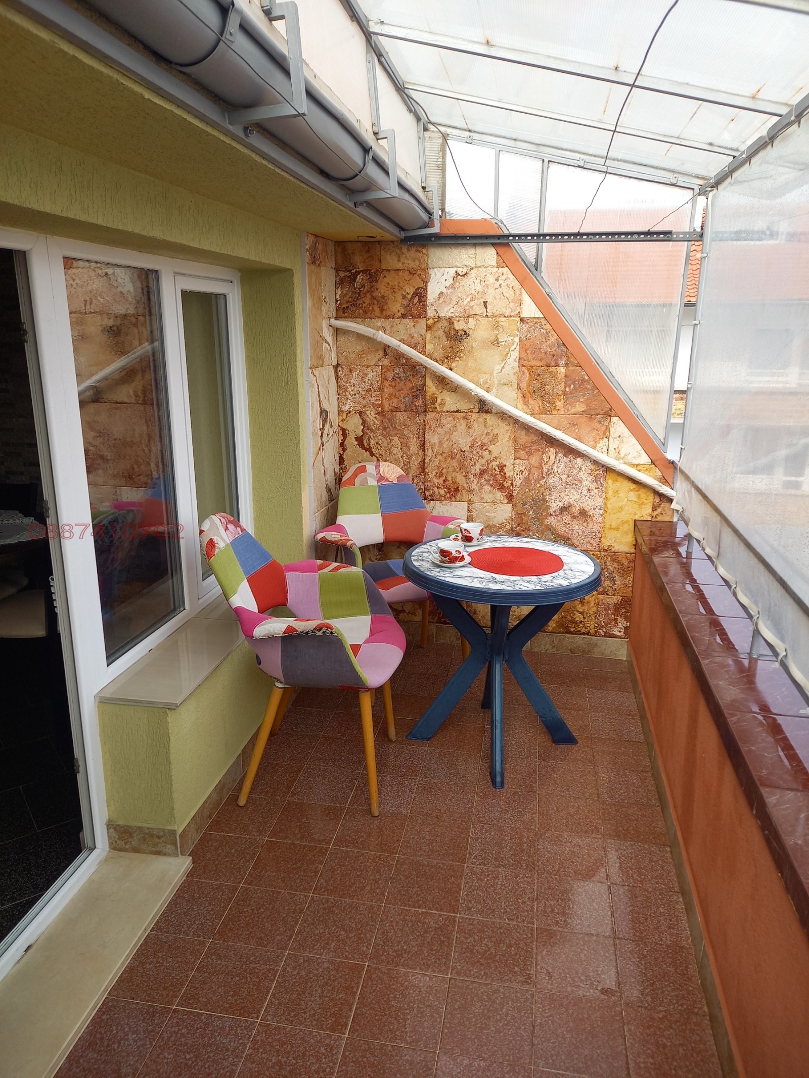 ���� ��� ���� 2-����� | Imot.bg � ����������� 1