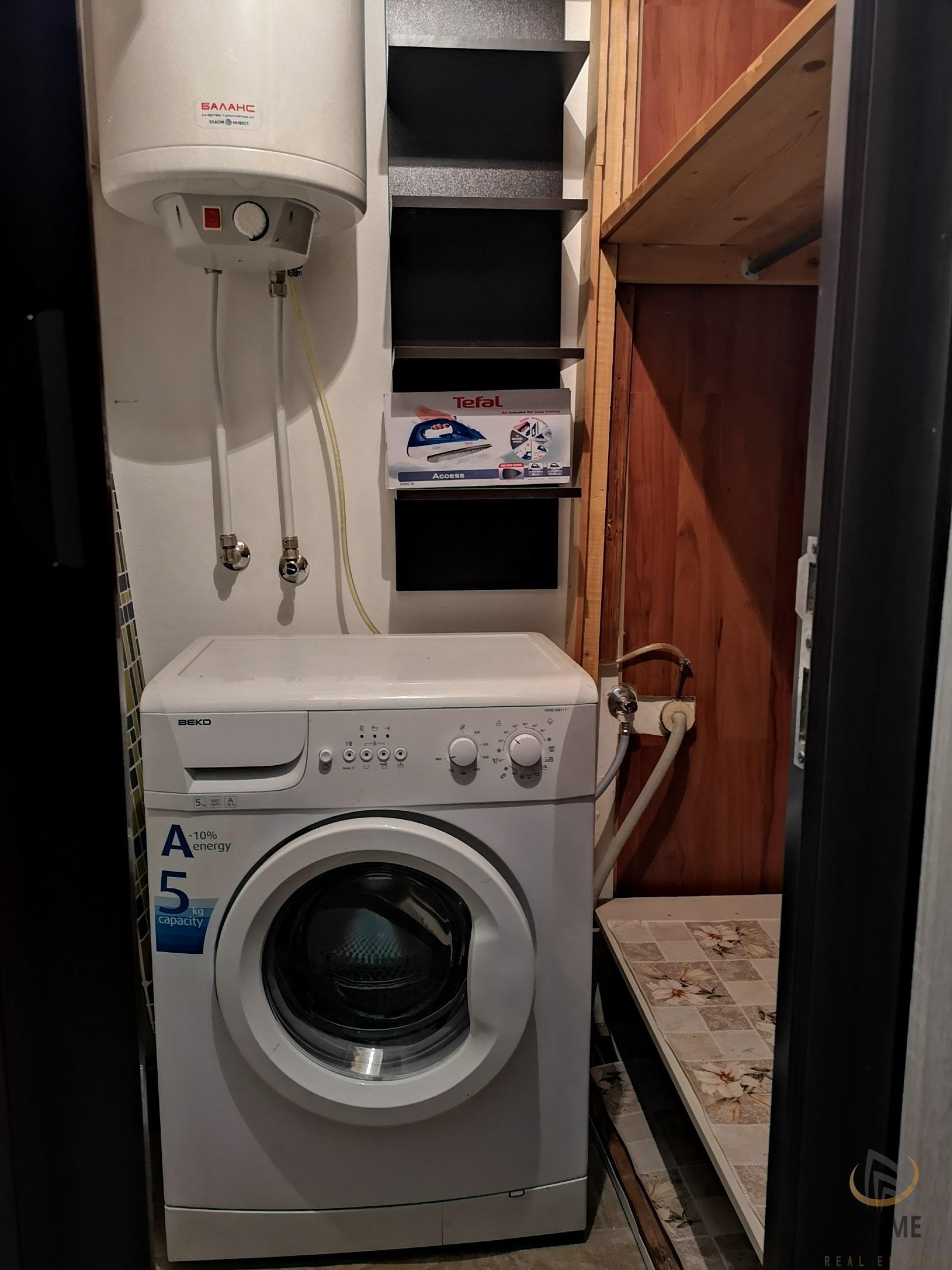 ���� ��� ���� 2-����� | Imot.bg � ����������� 9