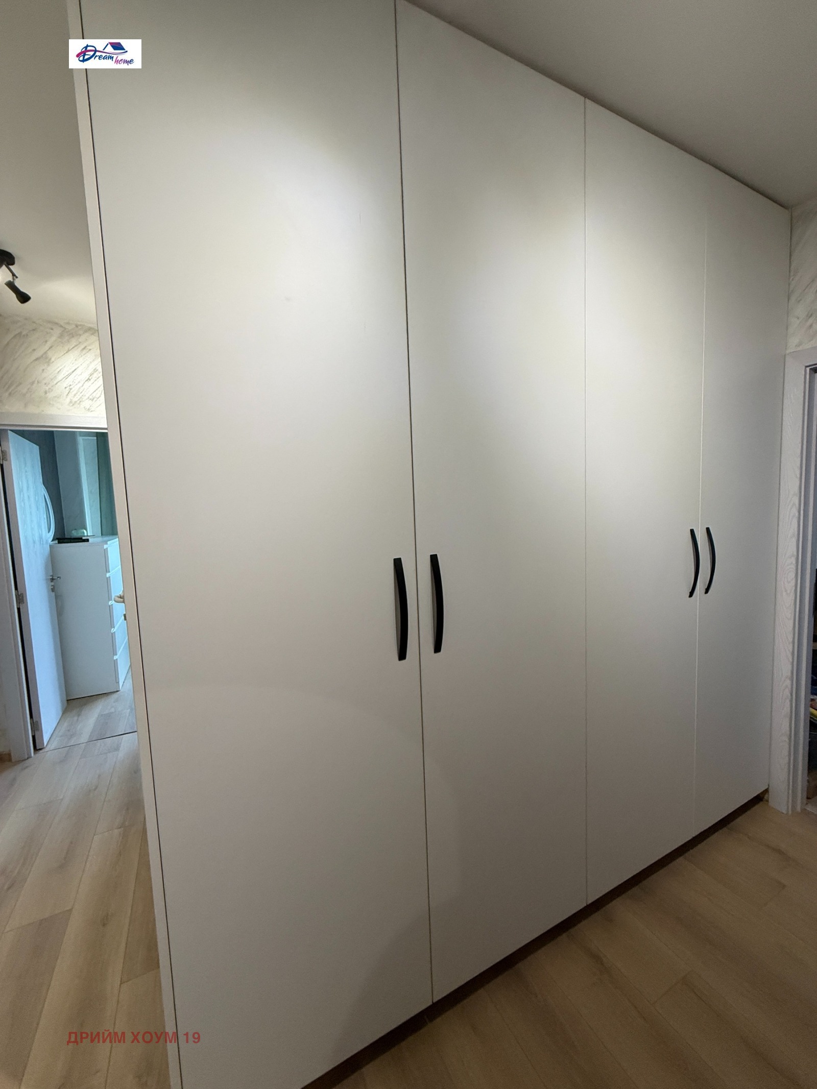 ���� ��� ���� 2-����� | Imot.bg � ����������� 6