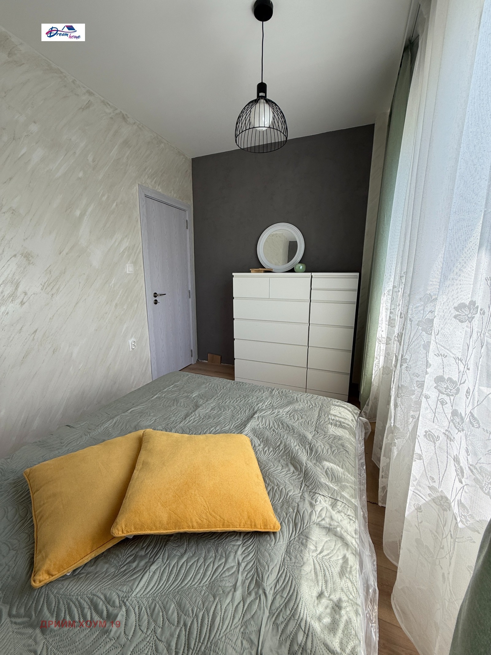 ���� ��� ���� 2-����� | Imot.bg � ����������� 8