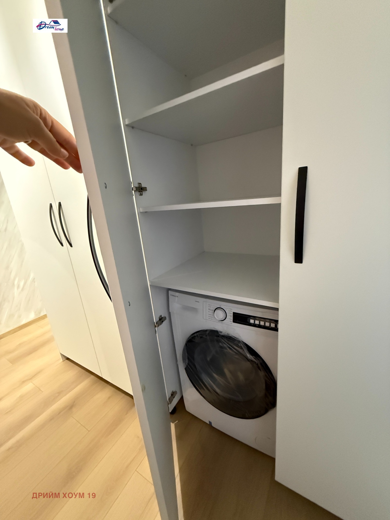 ���� ��� ���� 2-����� | Imot.bg � ����������� 7