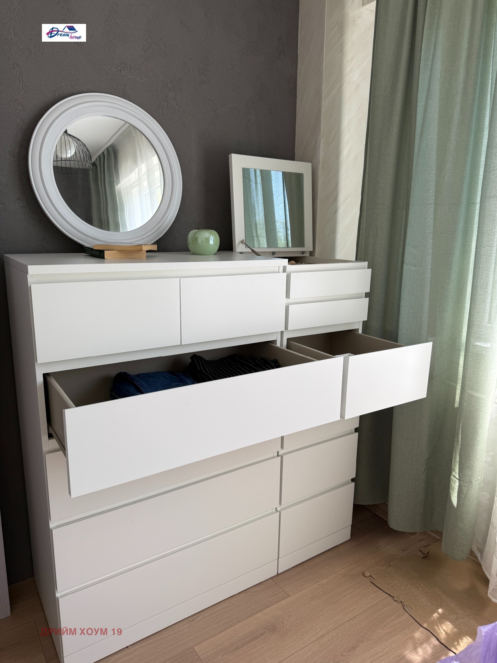 ���� ��� ���� 2-����� | Imot.bg � ����������� 11