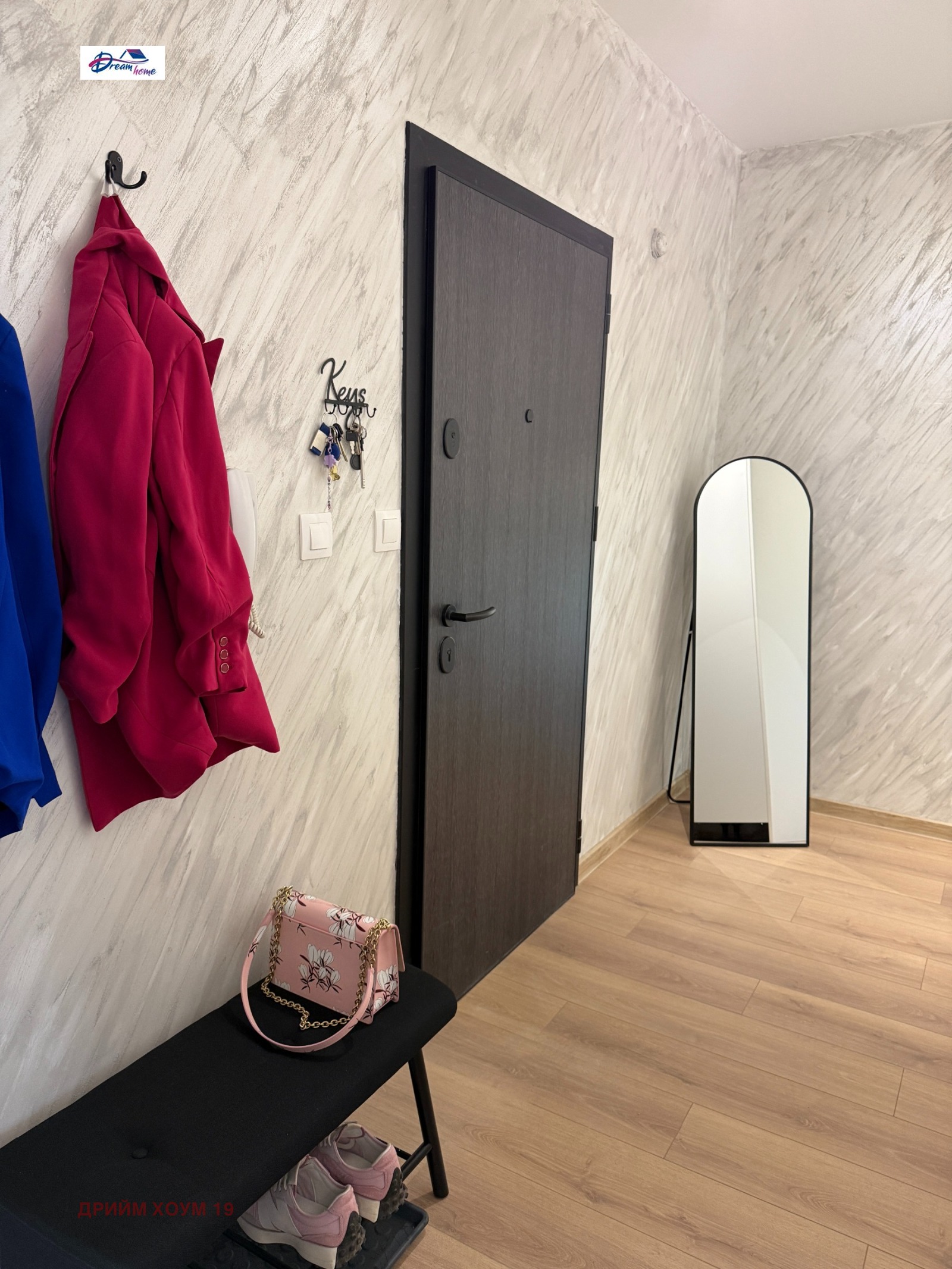 ���� ��� ���� 2-����� | Imot.bg � ����������� 17
