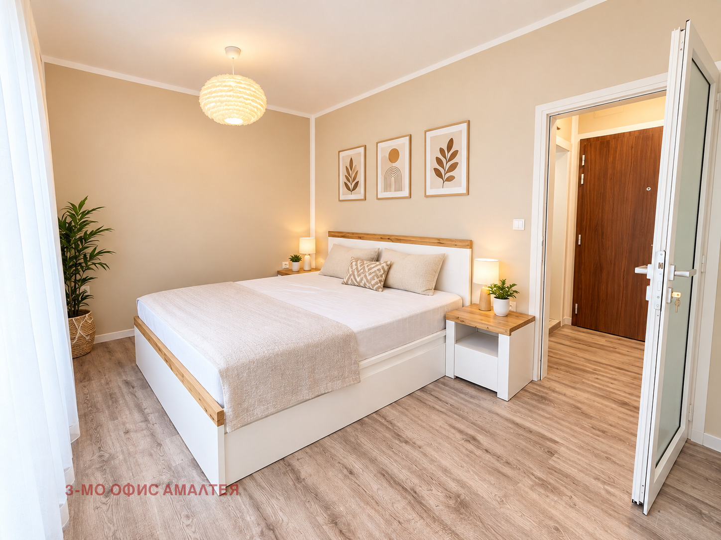 ���� ��� ���� 2-����� | Imot.bg � ����������� 11