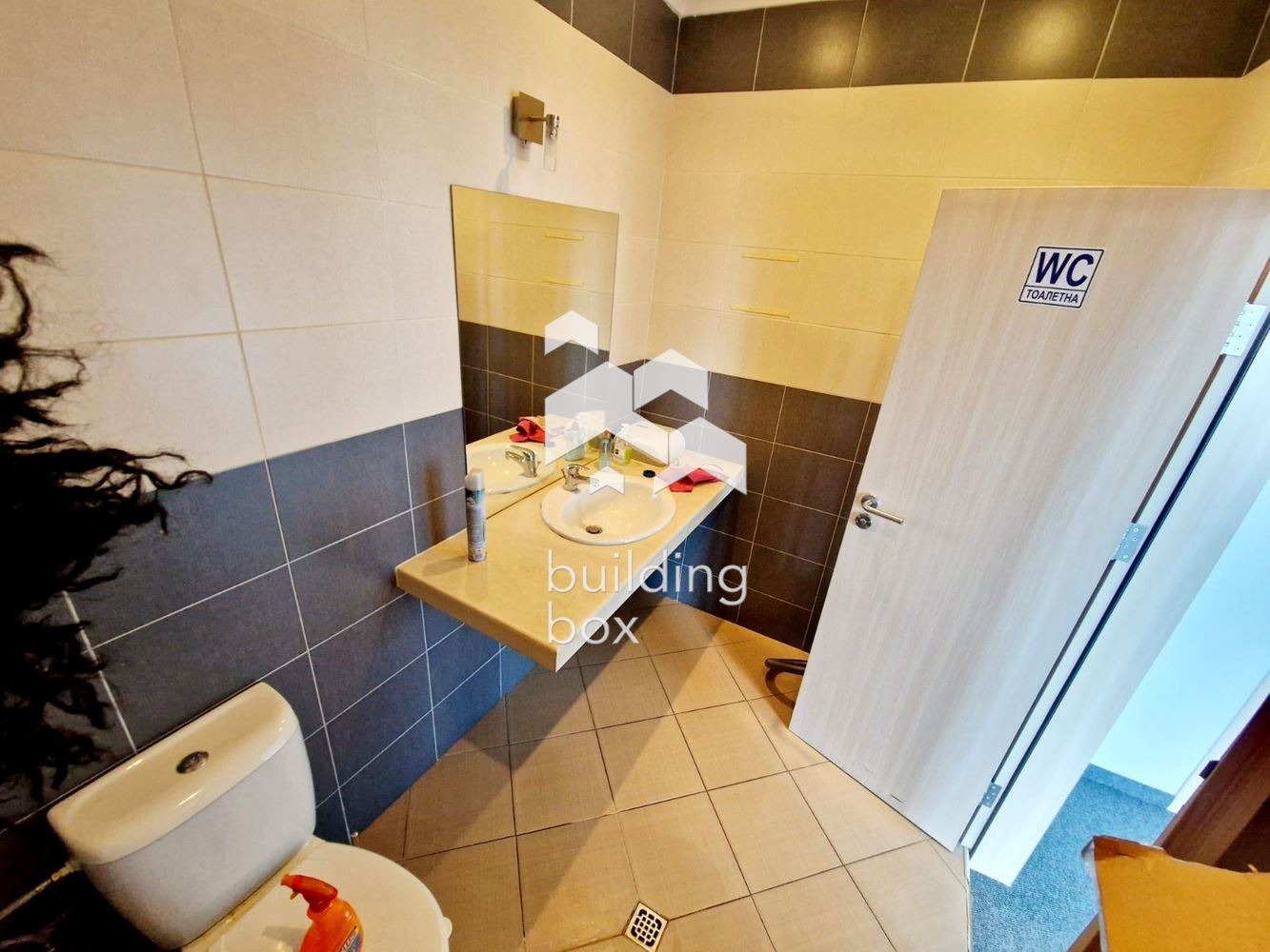 ���� ��� ���� ���� | Imot.bg � ����������� 7