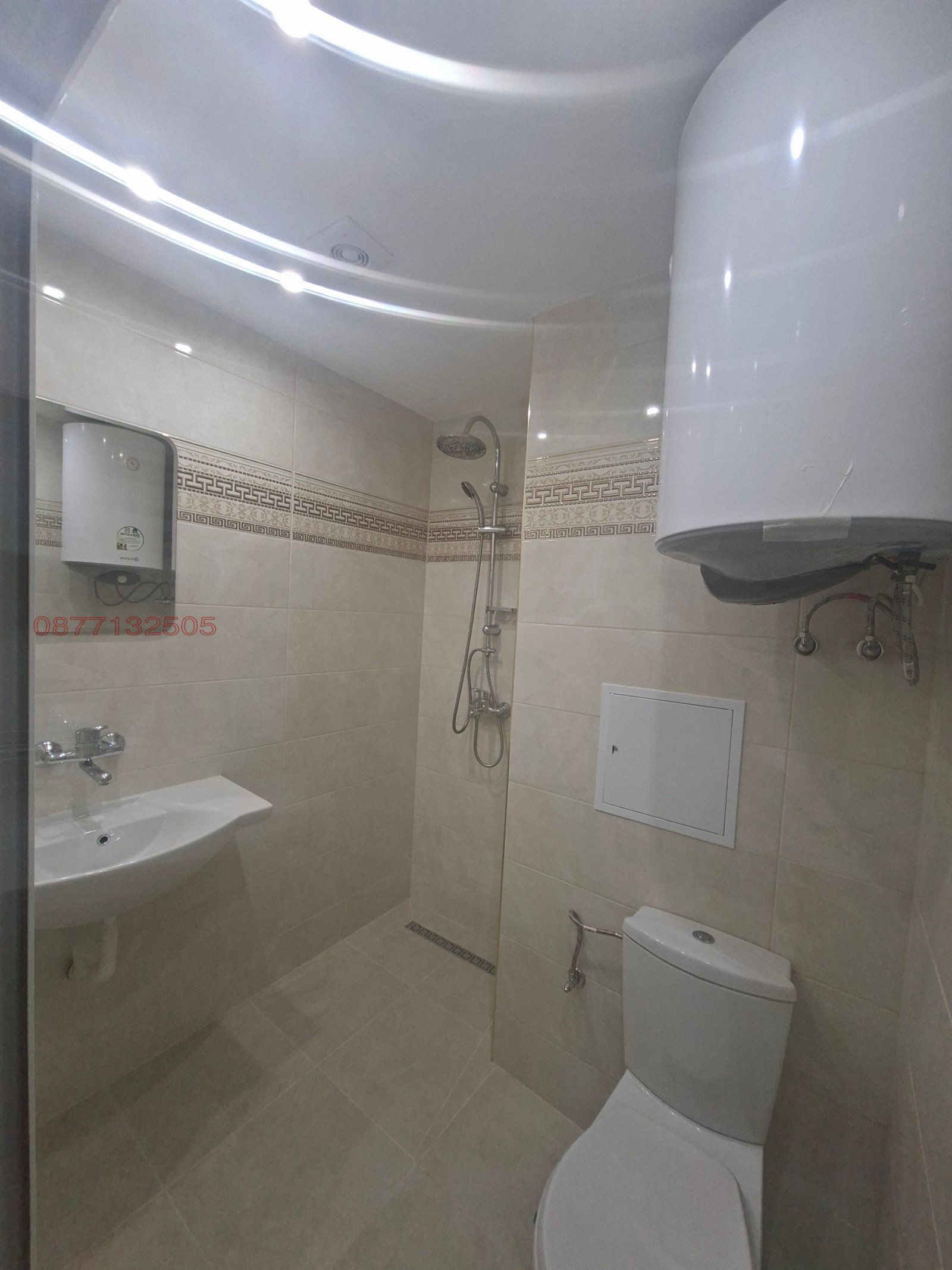���� ��� ���� ���� | Imot.bg � ����������� 5