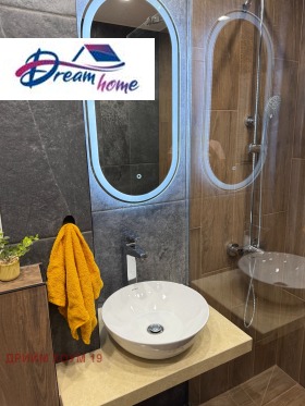 ���� ��� ���� 2-����� | Imot.bg � ����� ������ 14