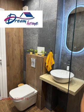 ���� ��� ���� 2-����� | Imot.bg � ����� ������ 13