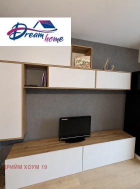 ���� ��� ���� 2-����� | Imot.bg � ����� ������ 3