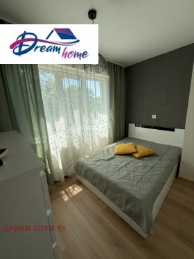 ���� ��� ���� 2-����� | Imot.bg � ����� ������ 9