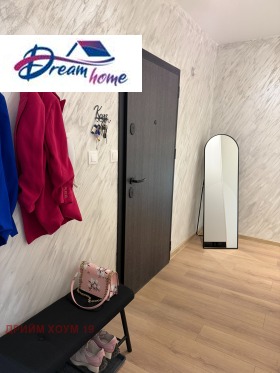 ���� ��� ���� 2-����� | Imot.bg � ����� ������ 17