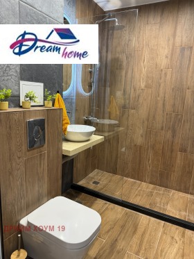 ���� ��� ���� 2-����� | Imot.bg � ����� ������ 15