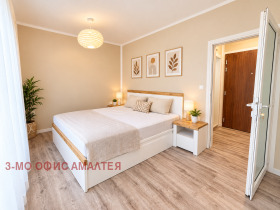 ���� ��� ���� 2-����� | Imot.bg � ����� ������ 11