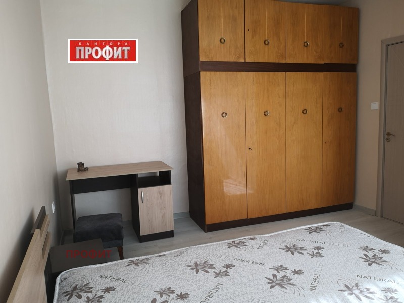 Do wynajęcia  1 sypialnia Plowdiw , Kjuczuk Pariż , 65 mkw | 71382720 - obraz [7]