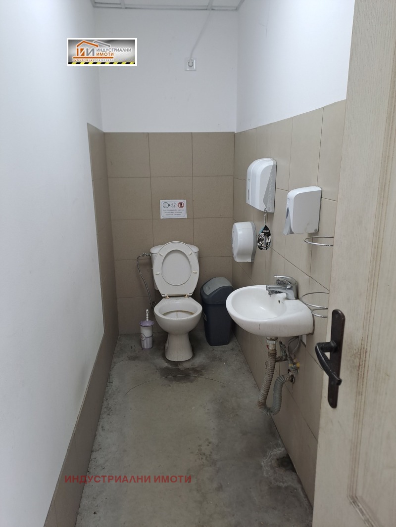 Til leie  Oppbevaring Plovdiv , Industrialna zona - Jug , 394 kvm | 54563132 - bilde [6]