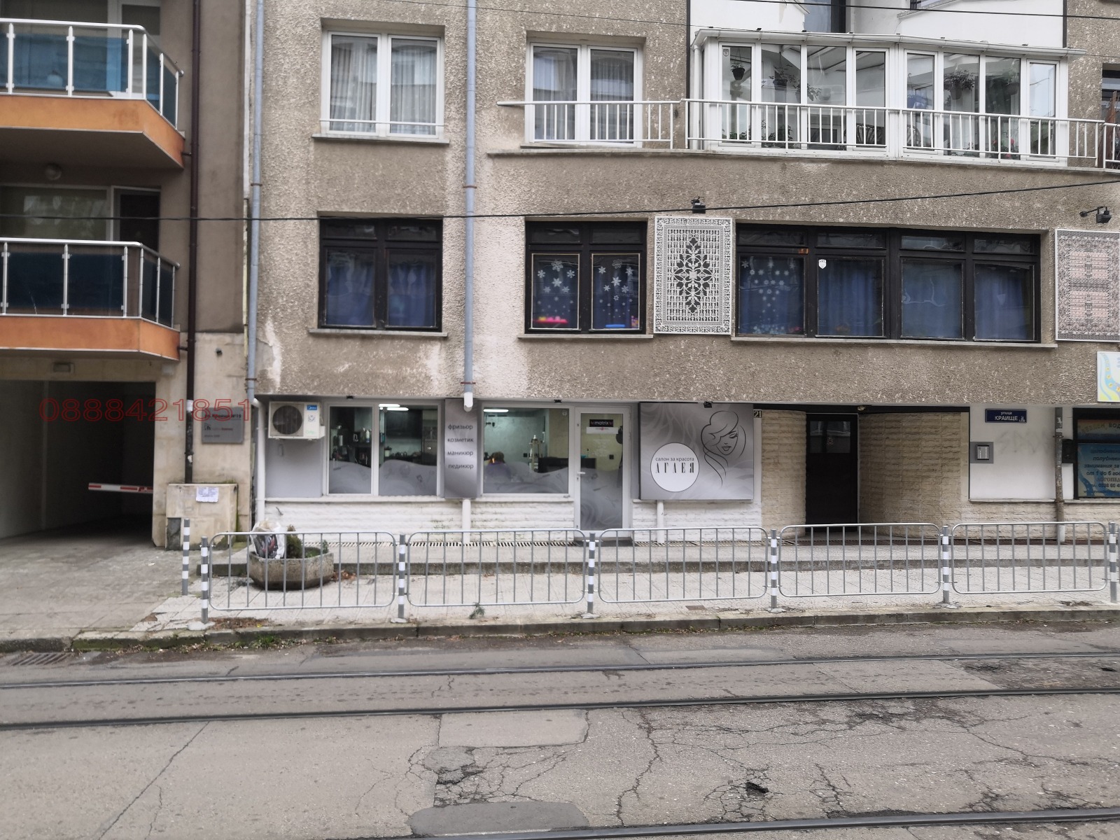 Дава под наем 2-СТАЕН, гр. София, Иван Вазов, снимка 12 - Апартаменти - 54785617