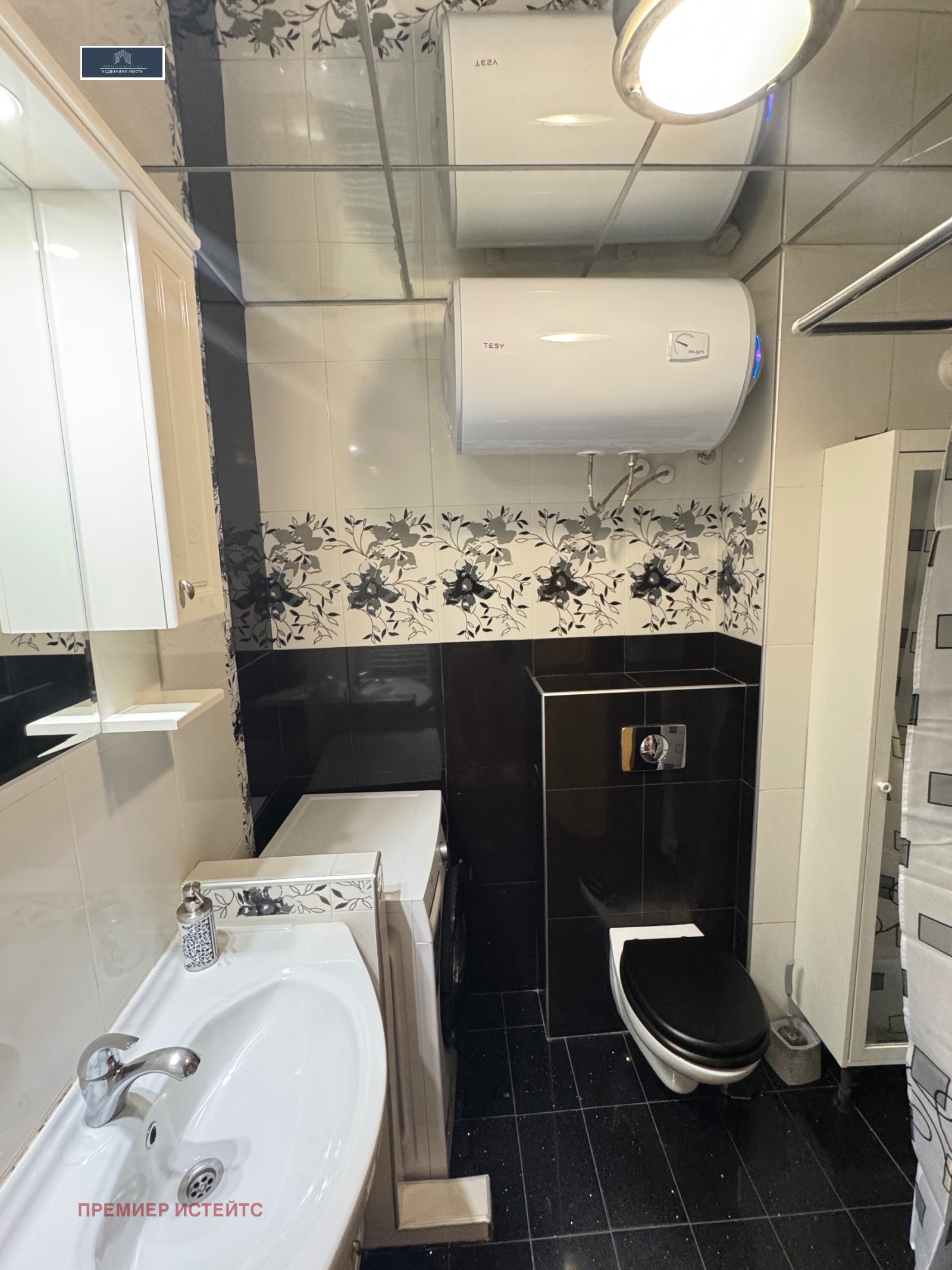 ���� ��� ���� 2-����� | Imot.bg � ����������� 15