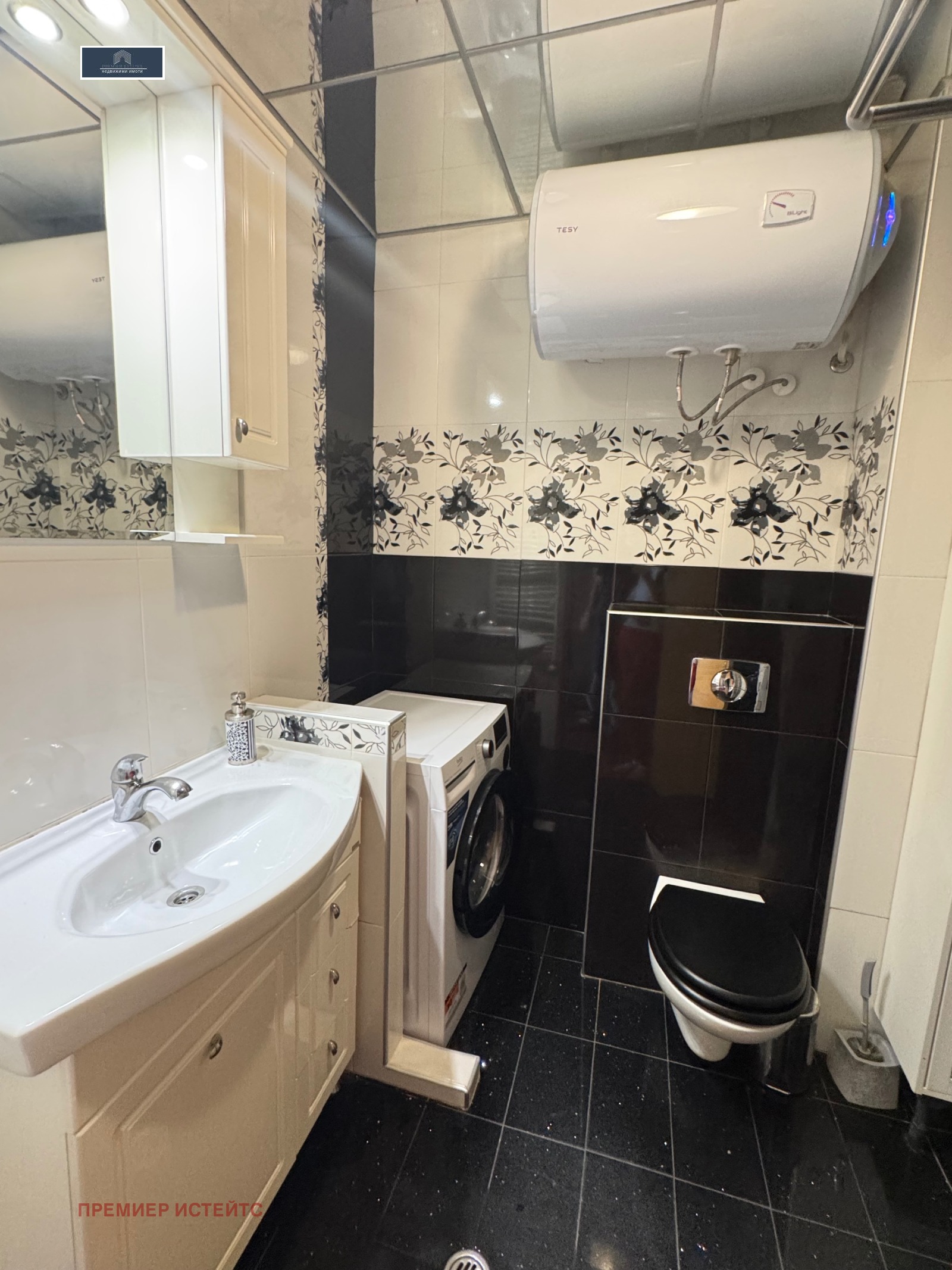 ���� ��� ���� 2-����� | Imot.bg � ����������� 14