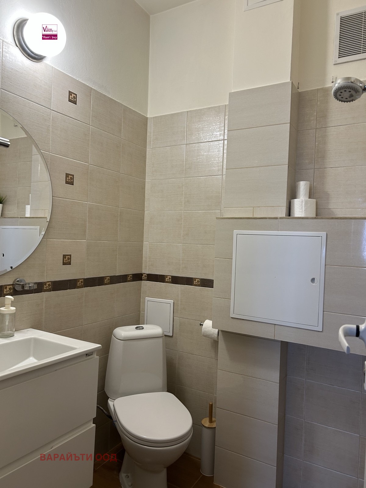 ���� ��� ���� 2-����� | Imot.bg � ����������� 16