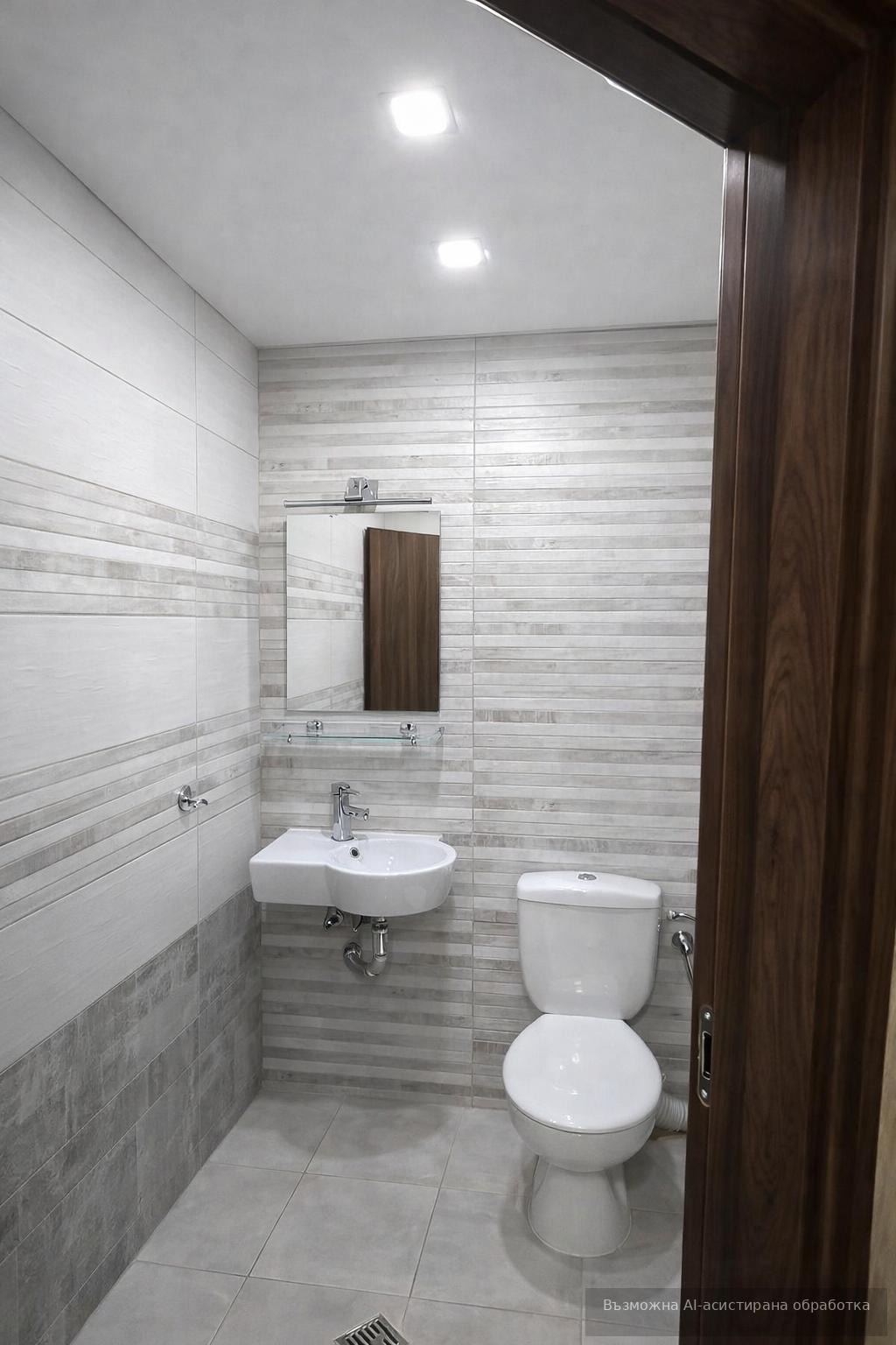 ���� ��� ���� 3-����� | Imot.bg � ����������� 7