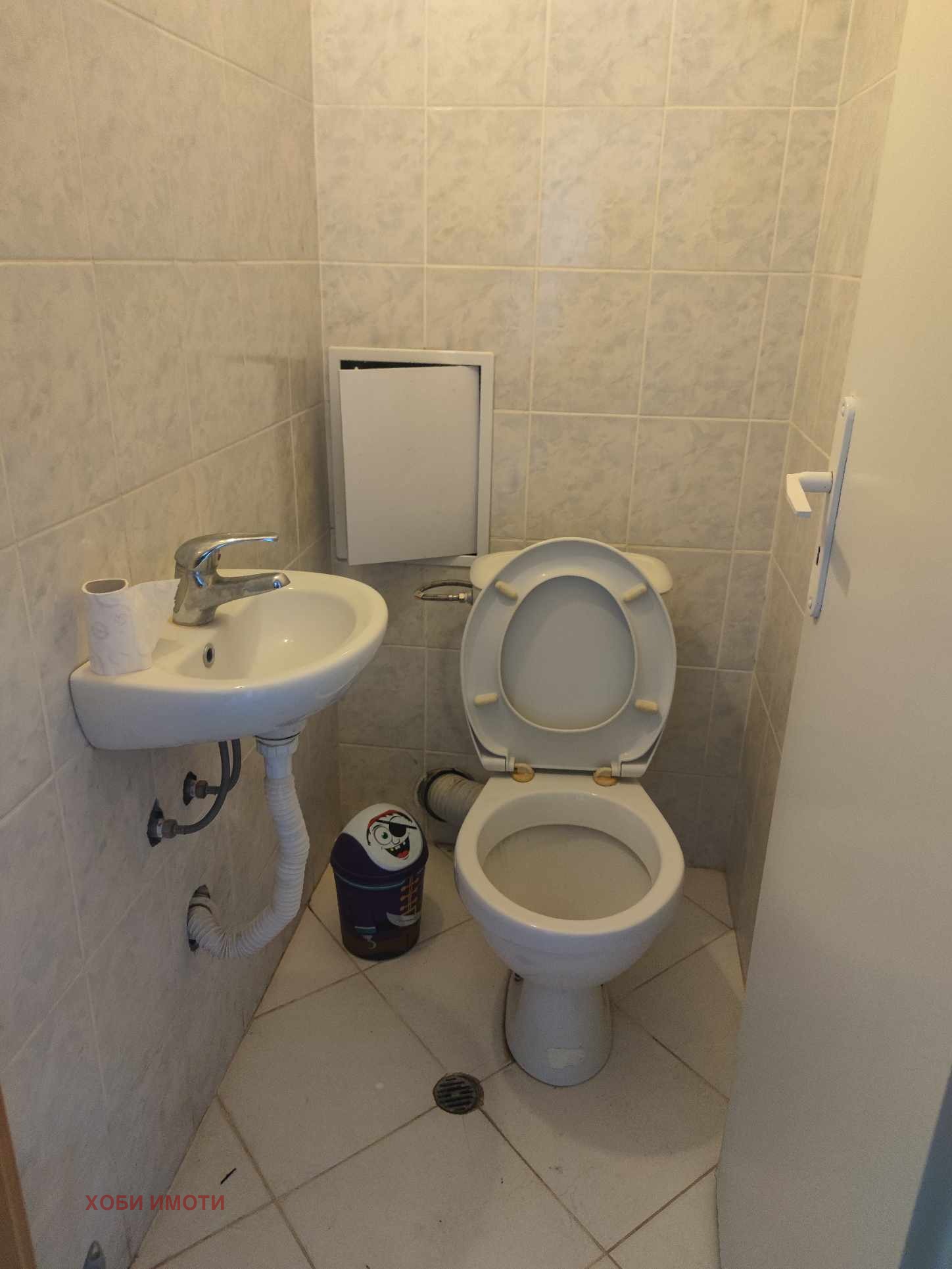 ���� ��� ���� 4-����� | Imot.bg � ����������� 8