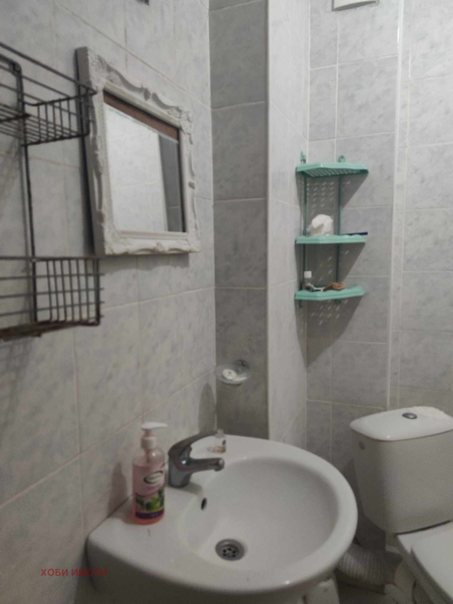 ���� ��� ���� 4-����� | Imot.bg � ����������� 14