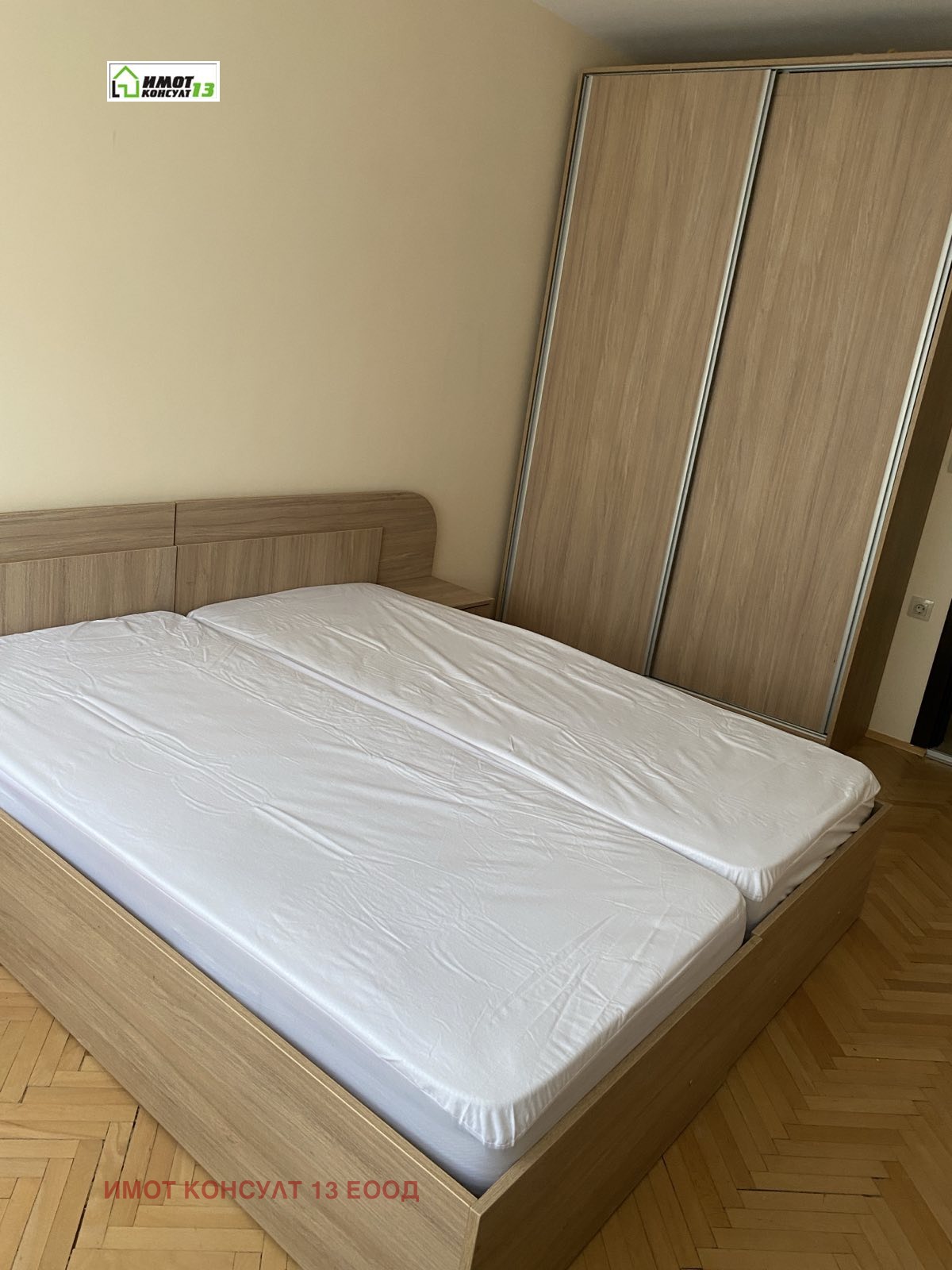 ���� ��� ���� 4-����� | Imot.bg � ����������� 7