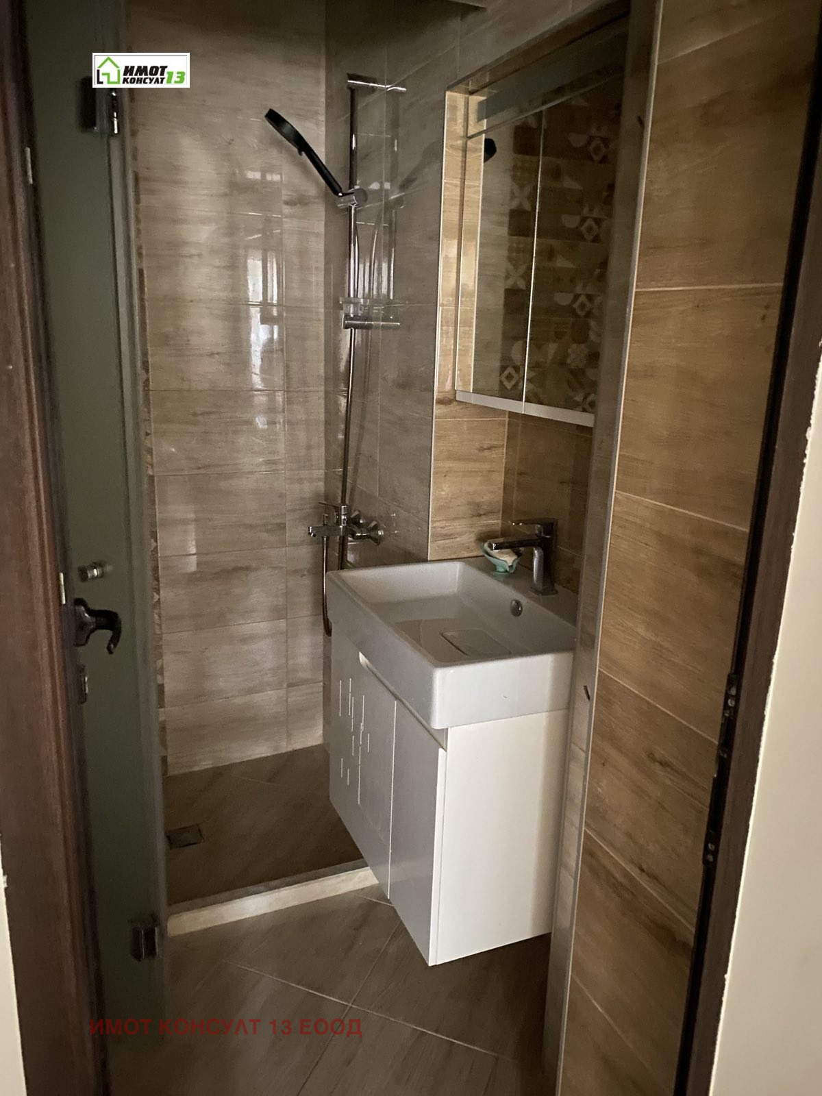 ���� ��� ���� 4-����� | Imot.bg � ����������� 11