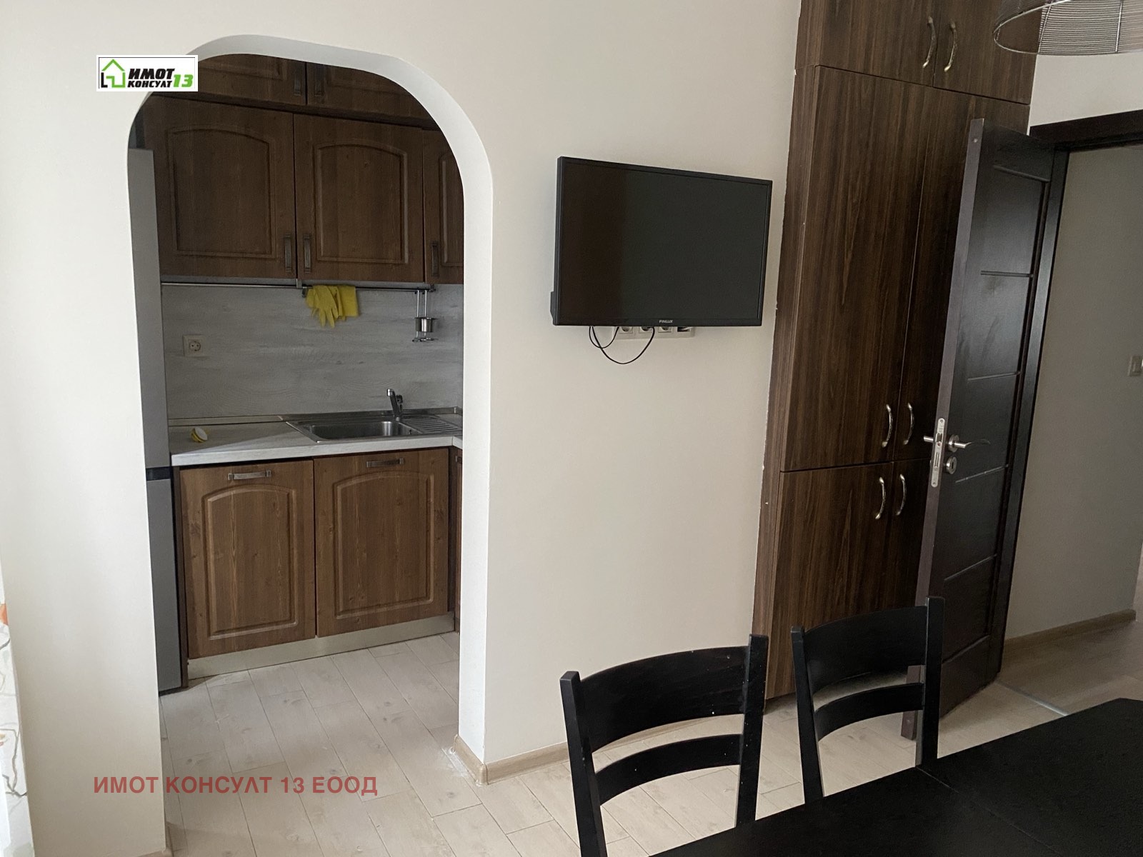 ���� ��� ���� 4-����� | Imot.bg � ����������� 3