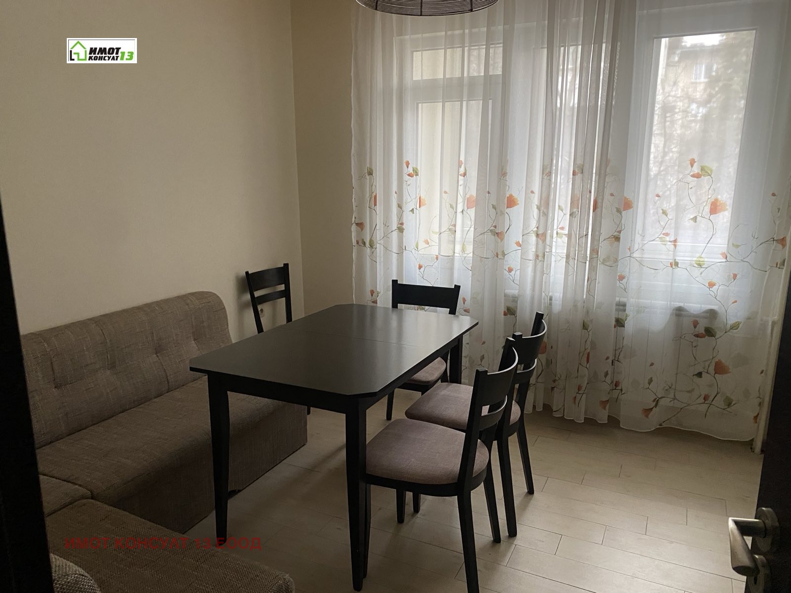 ���� ��� ���� 4-����� | Imot.bg � ����������� 2