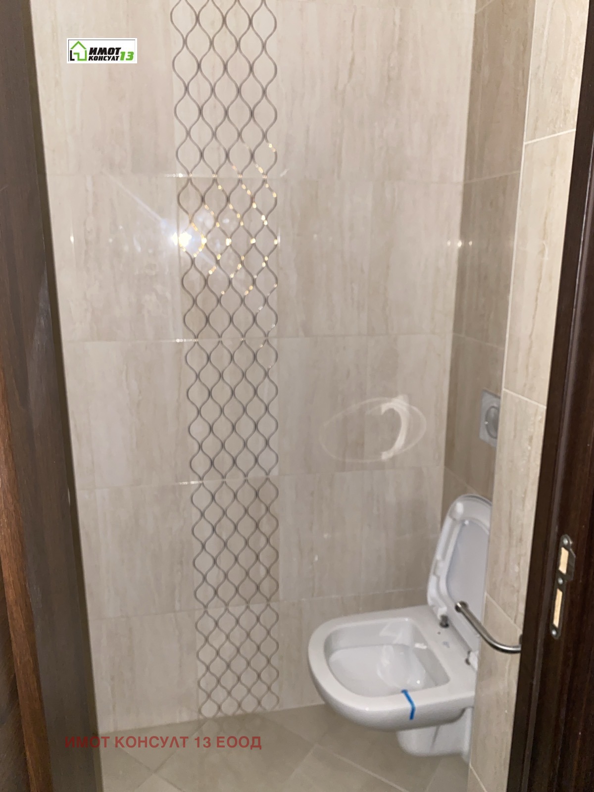 ���� ��� ���� 4-����� | Imot.bg � ����������� 14