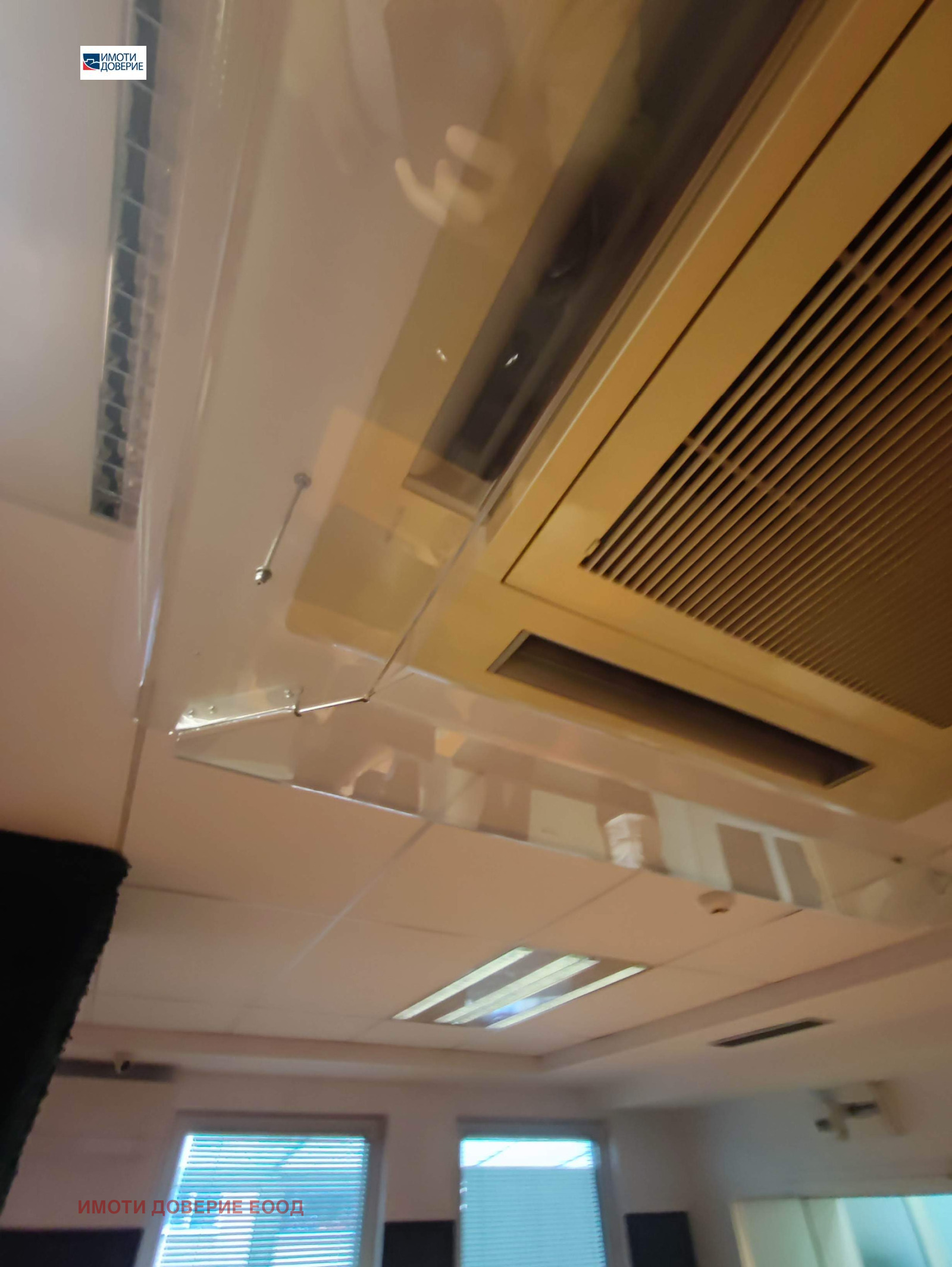 ���� ��� ���� ���� | Imot.bg � ����������� 9