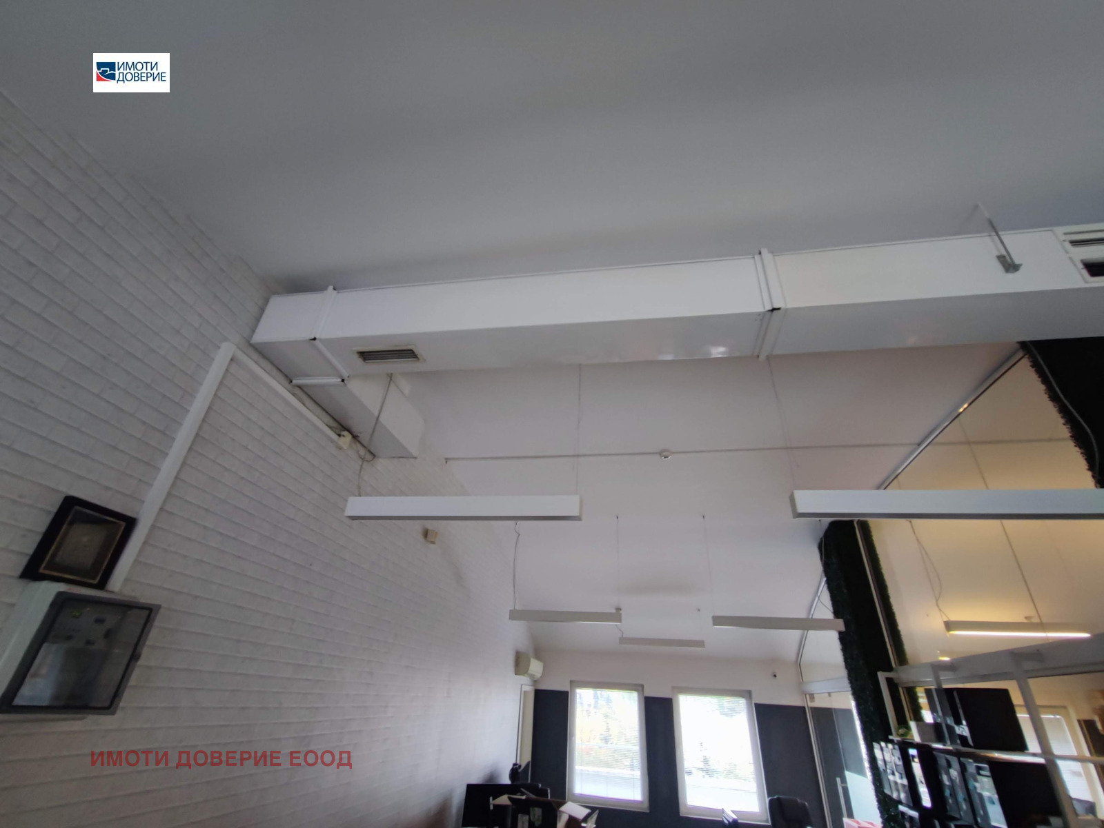 ���� ��� ���� ���� | Imot.bg � ����������� 11