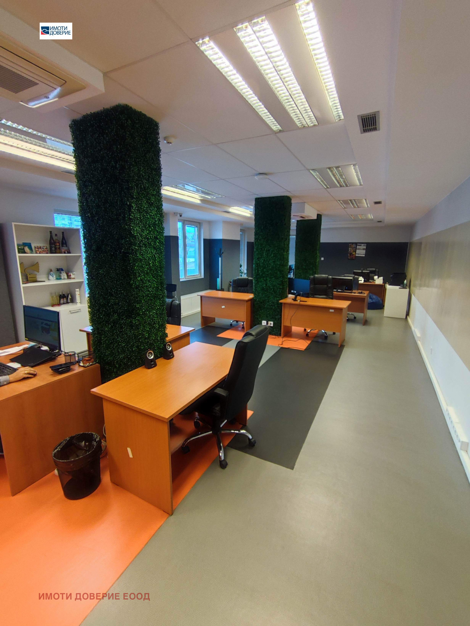 ���� ��� ���� ���� | Imot.bg � ����������� 6