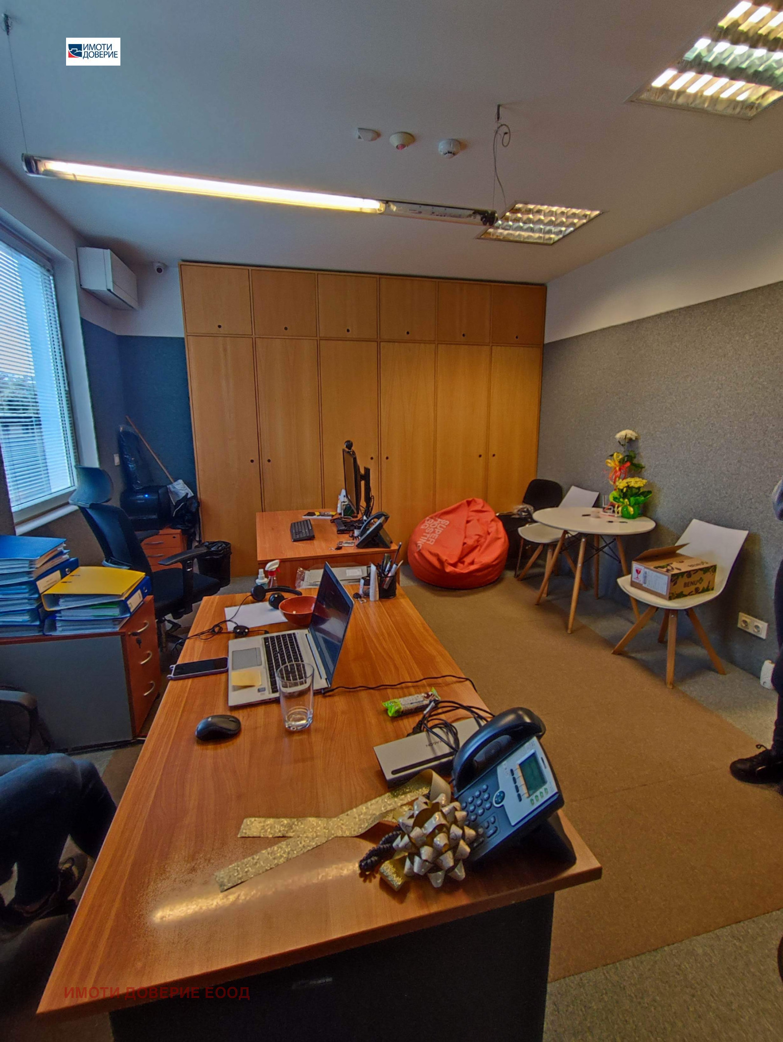 ���� ��� ���� ���� | Imot.bg � ����������� 15