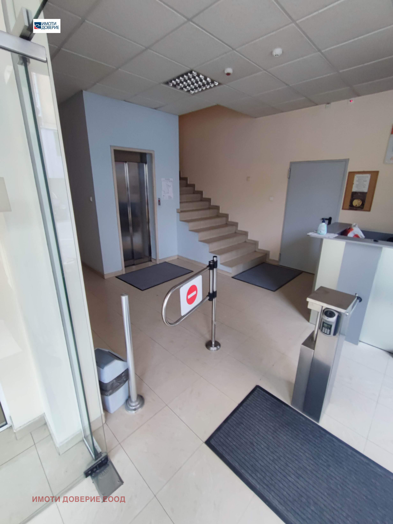 ���� ��� ���� ���� | Imot.bg � ����������� 2