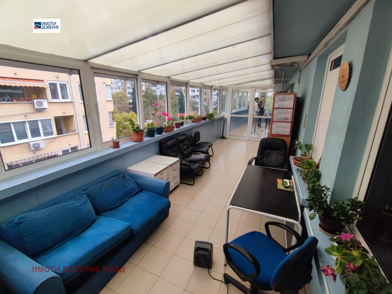 ���� ��� ���� ���� | Imot.bg � ����������� 12