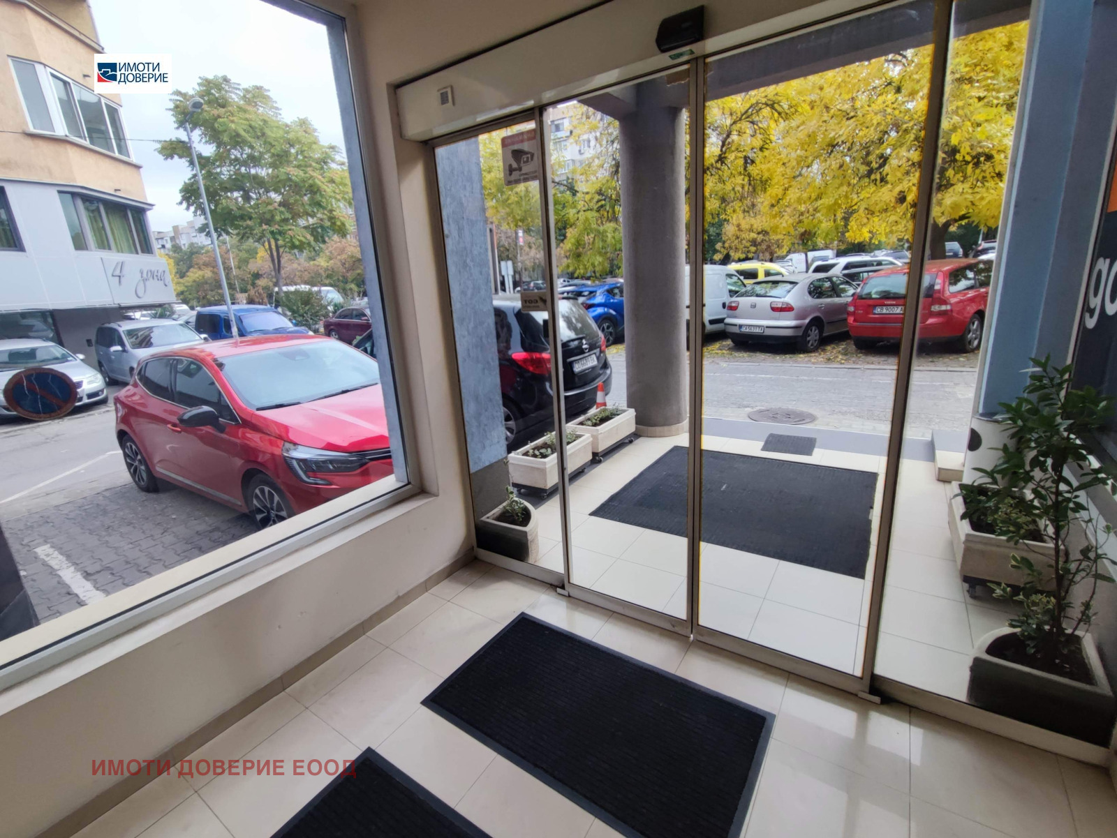 ���� ��� ���� ���� | Imot.bg � ����������� 3