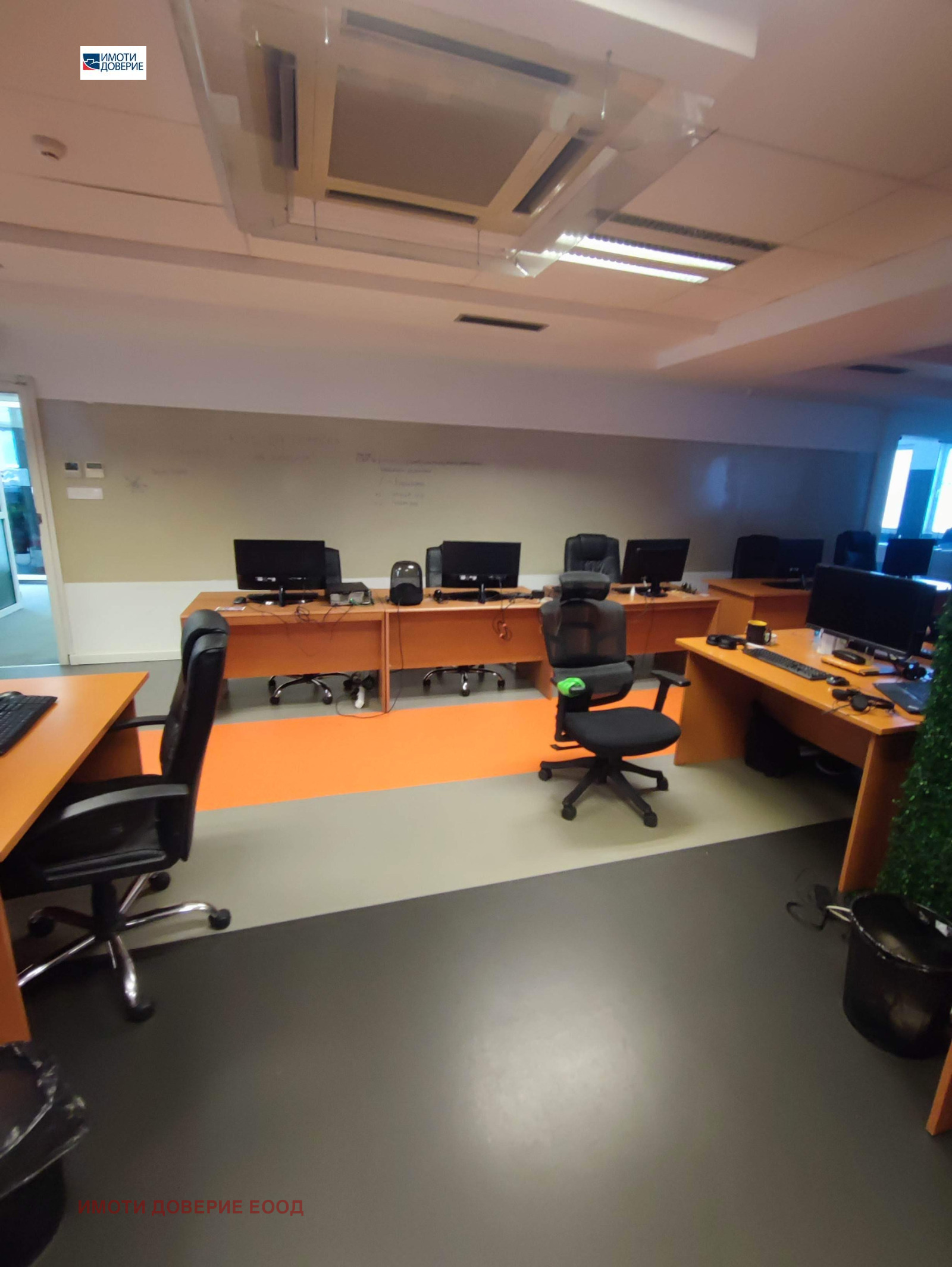 ���� ��� ���� ���� | Imot.bg � ����������� 8