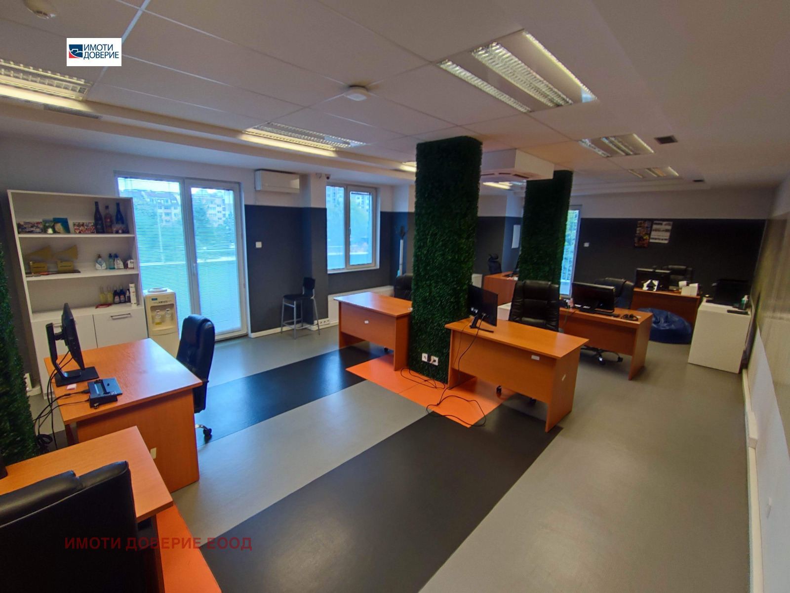 ���� ��� ���� ���� | Imot.bg � ����������� 5