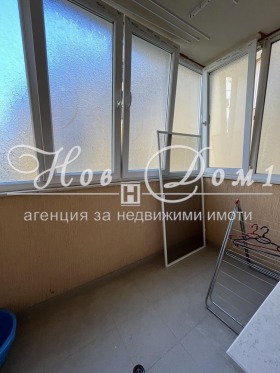���� ��� ���� 2-����� | Imot.bg � ����� ������ 9