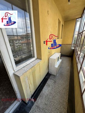    4- | Imot.bg    6